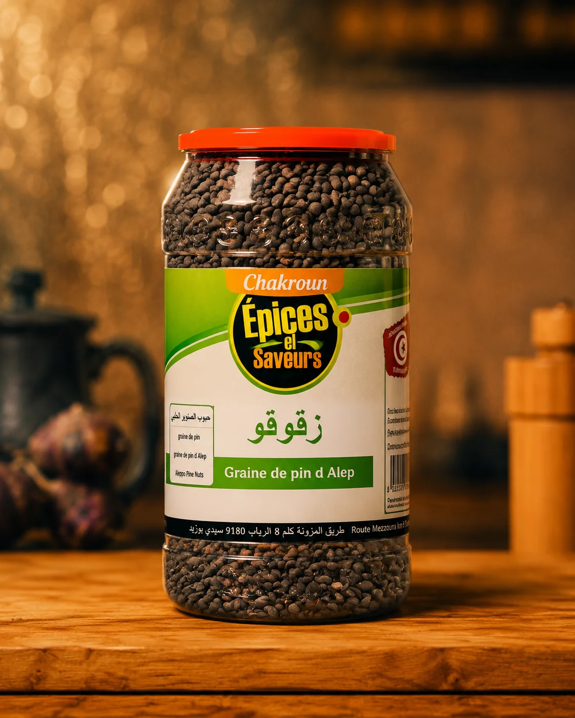 زقوقو