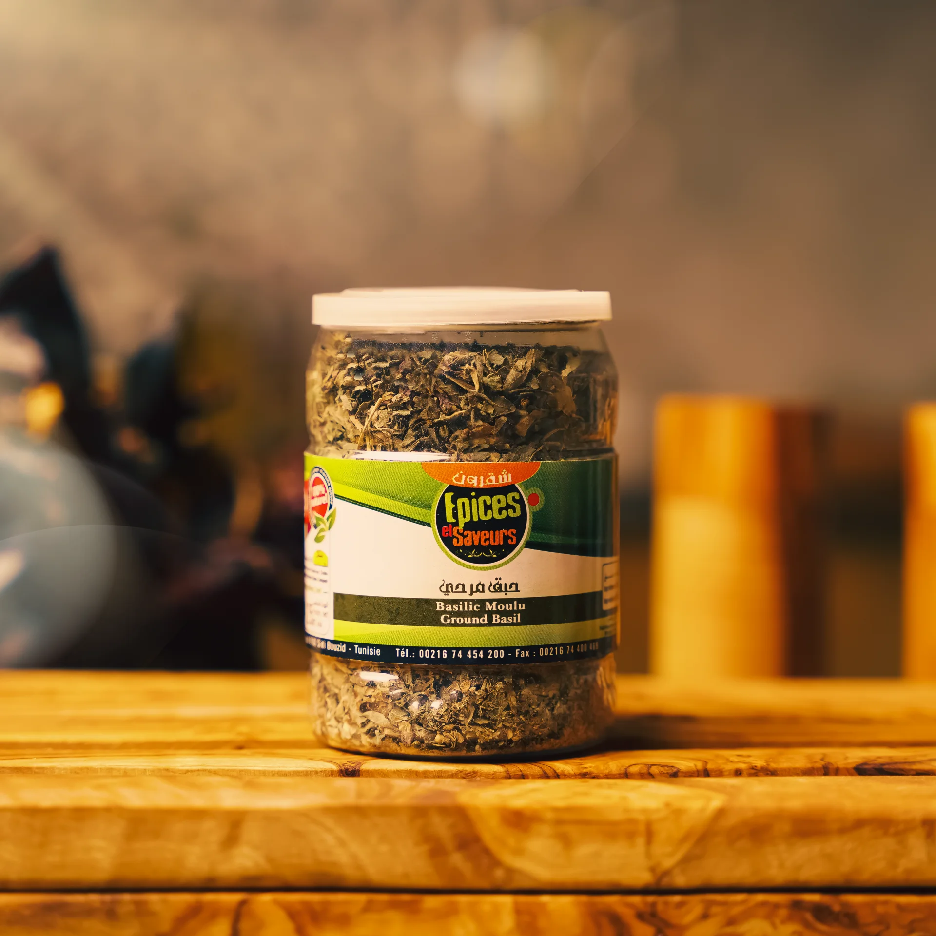 Basilic Moulu - حبق مرحي