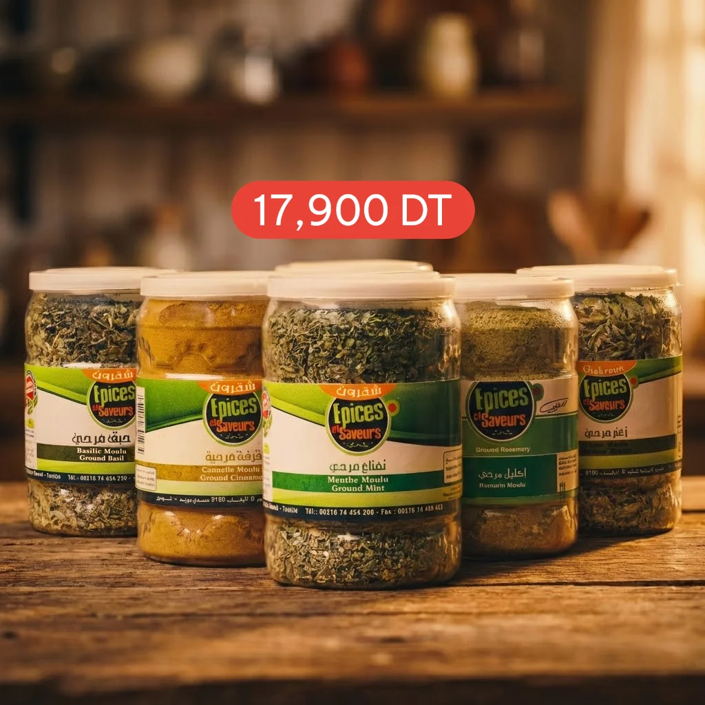 Pack Herbes - باقة أعشاب