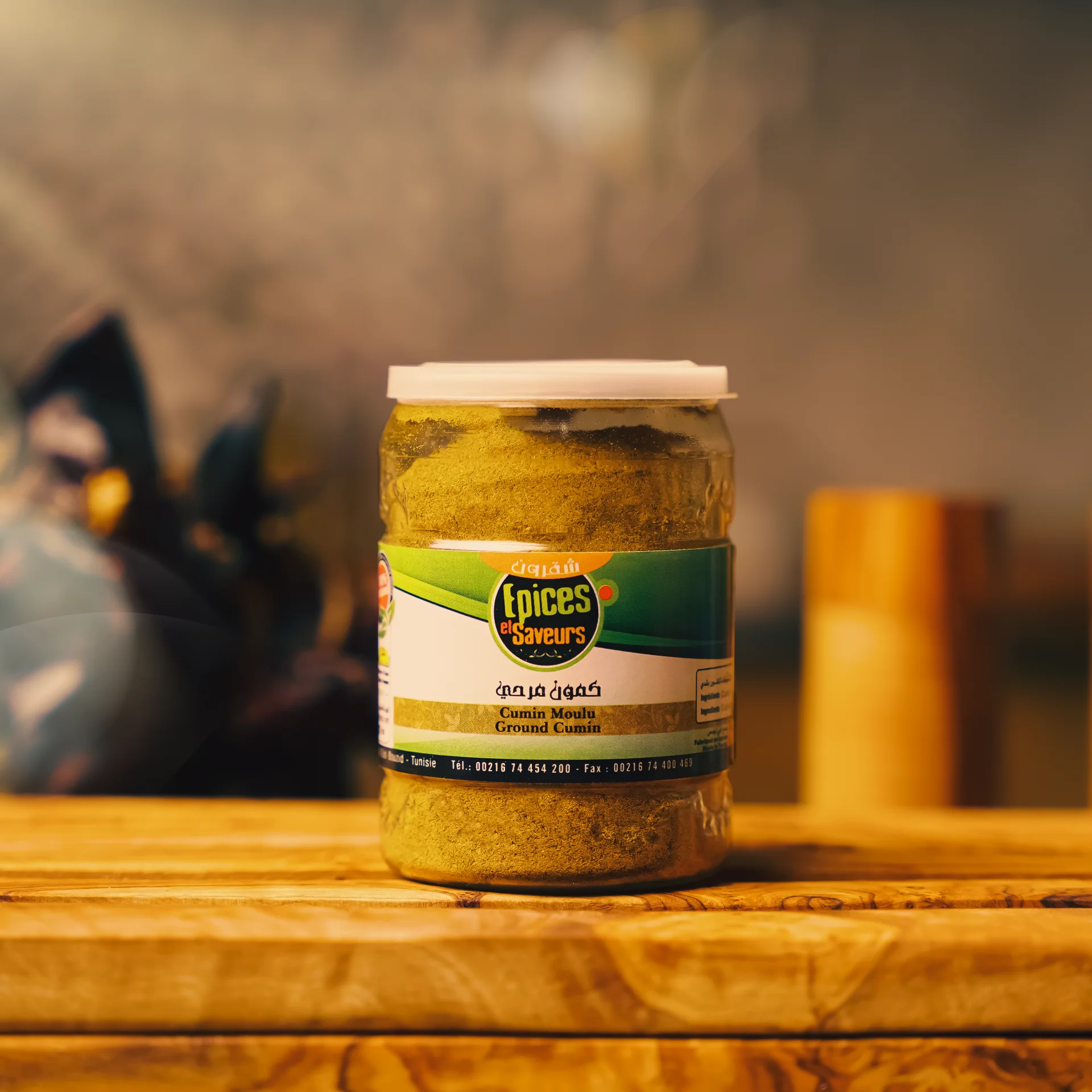 Cumin Moulu - كمون مرحي