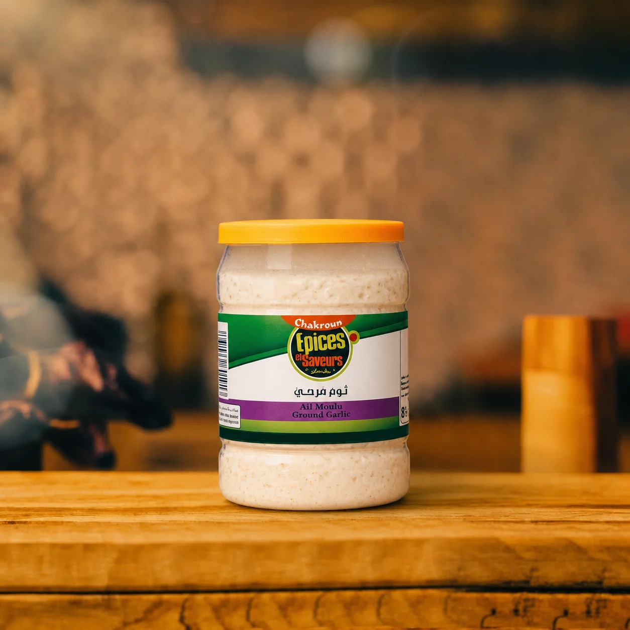 Ail Moulu - ثوم مرحي