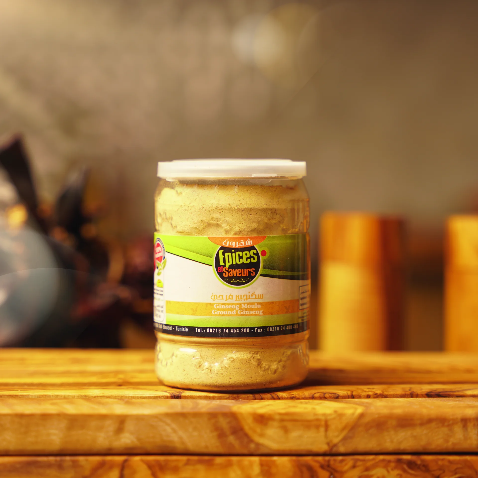 Ginseng Moulu - سكنجبير مرحي